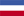 Serbian